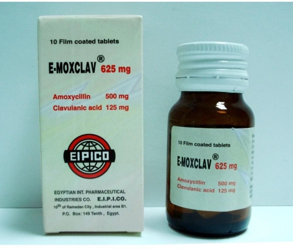 Photo of ايموكسكلاف أقراص E-Moxclav Tablets مضاد حيوى تعرف على الجرعه والاستعمال
