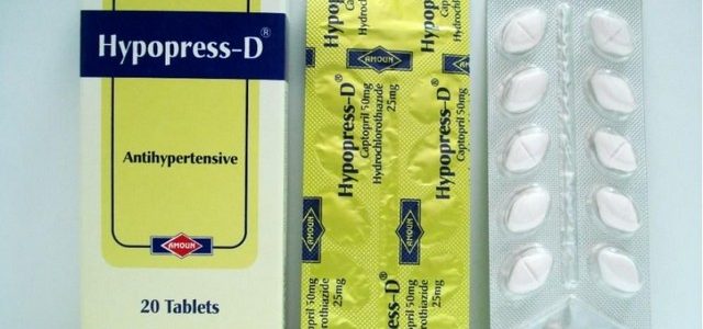 هيبوبرس أقراص Hypopress Tablets