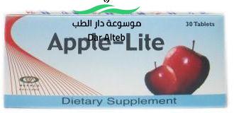 دواعي إستعمال ابل لايت أقراص