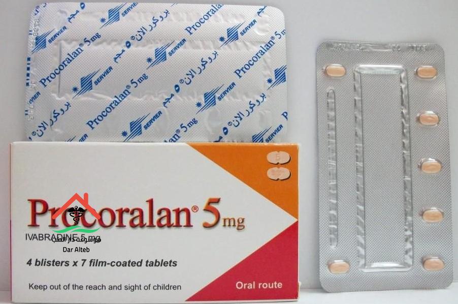 بروكورالان Procoralan أقراص لعلاج الذبحة الصدرية
