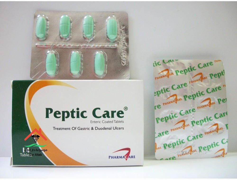 Photo of بيبتك كير Peptic care اقراص لعلاج جرثومة وقرحة المعدة وطريقة الاستخدام