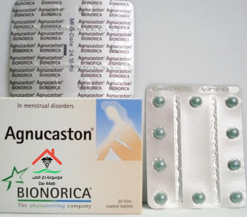Photo of دواء اجنوكاستون Agnucaston لتخفيف الآلم الدورة الشهرية وتنظمها