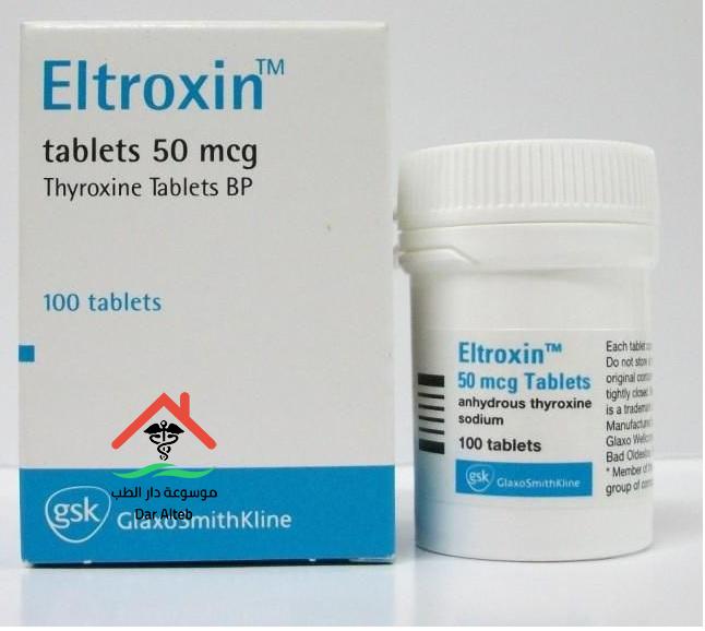 دواء التروكسين ELTROXIN لعلاج قصور الغدة الدرقية