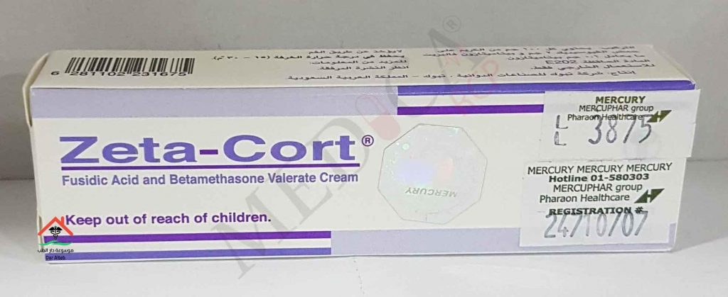 دواعي استعمال دواء زيتا كورت كريم Zeta Cort Cream