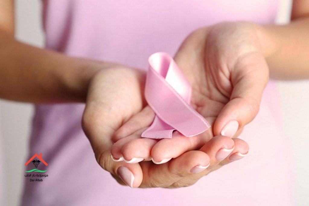 Photo of طرق الوقاية من سرطان الثدي