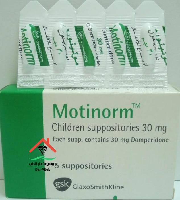 الأعراض الجانبية لدواء موتينورم Motinorm