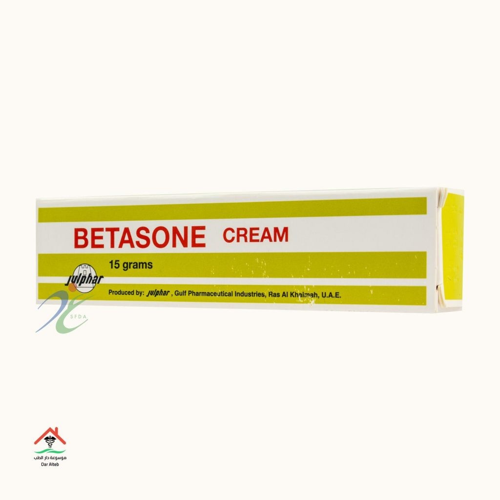 Photo of بيتازون كريم Betasone Cream للتسلخات والالتهابات الجلدية