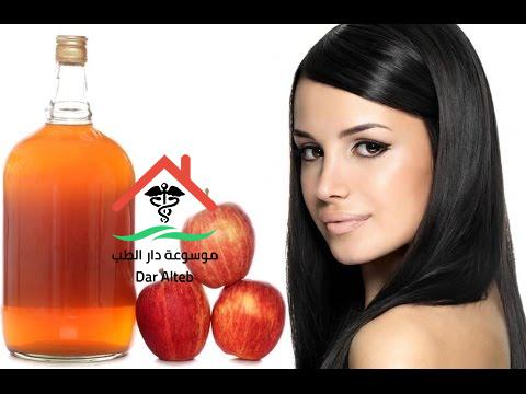 Photo of فوائد خل التفاح للشعر أهم 10 فوائد