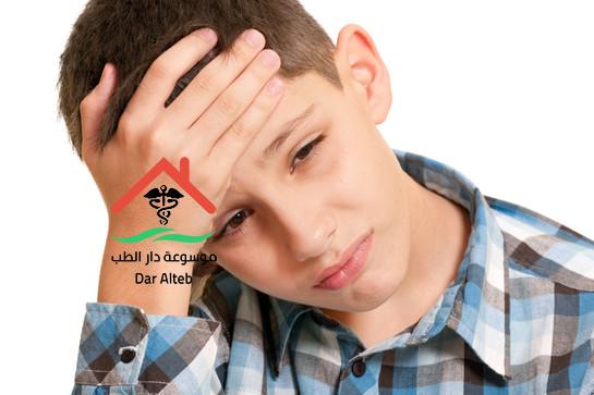 Photo of اسباب الصداع عند الاطفال وكيفية علاجه