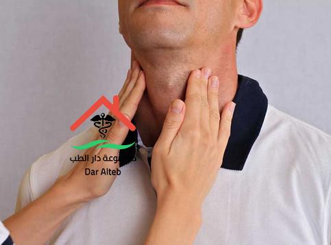Photo of خمول الغدة الدرقية اعراضها ووسائل العلاج