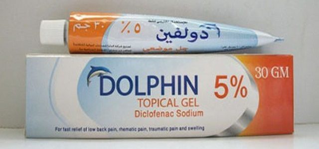 دولفين جيل Dolphin Gel