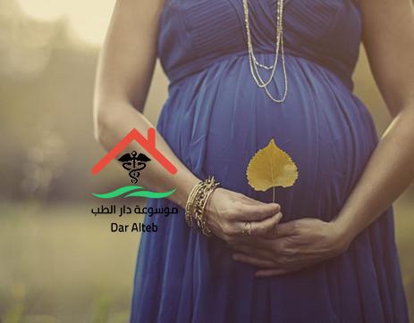 Photo of علاج الزلال عند الحامل بالاعشاب