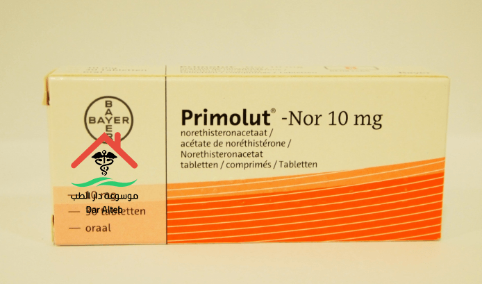Photo of دواء Primolut nor بريمولوت نور الجرعه والاستعمال