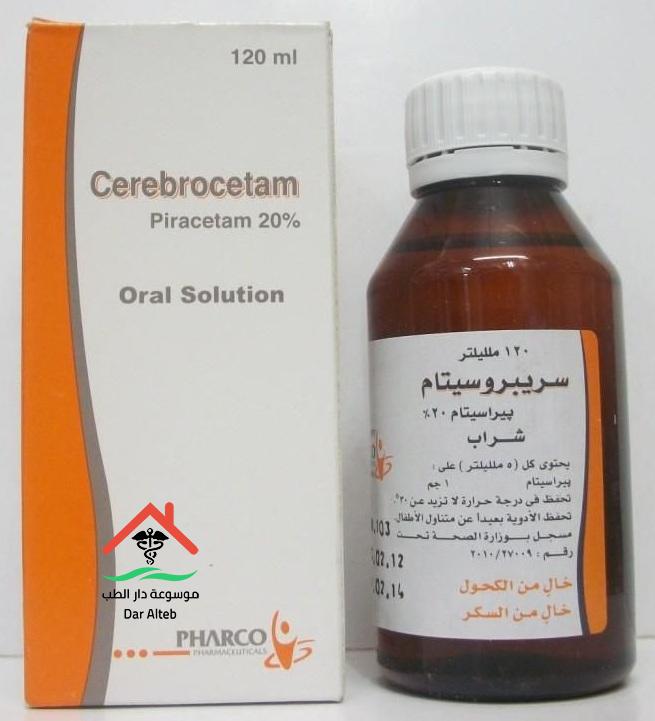 سريبروسيتام Cerebrocetam لعلاج اضطرابات الجهاز العصبي