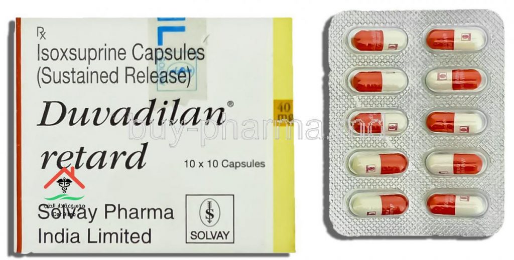 دوفاديلان Duvadilan