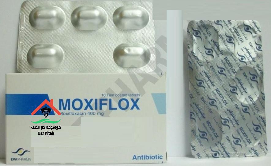 دواء موكسيفلوكس Moxiflox الجرعة والاستخدام