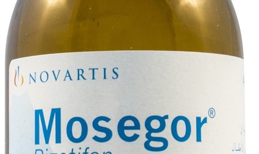 دواء موسيجور Mosegor فاتح للشهية والآثار الجانبية