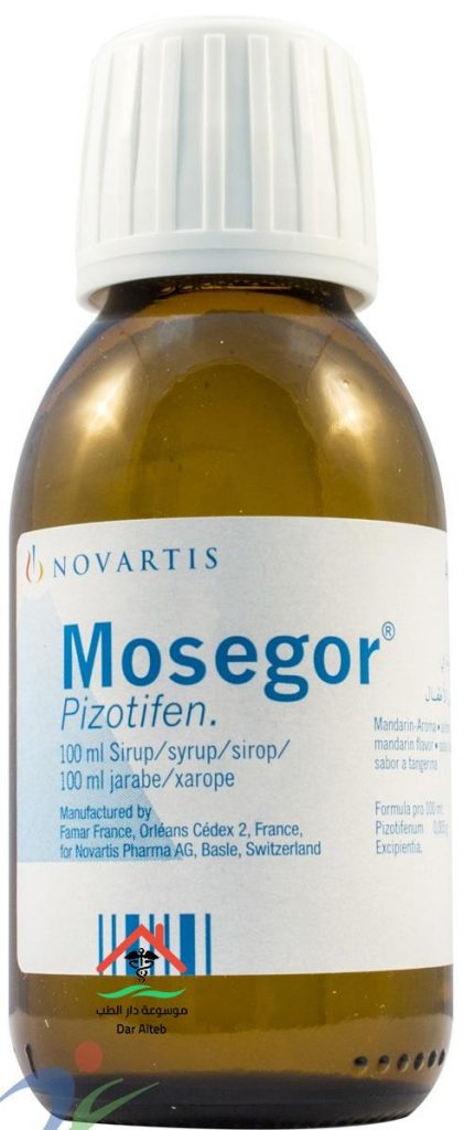 دواء موسيجور Mosegor فاتح للشهية والآثار الجانبية