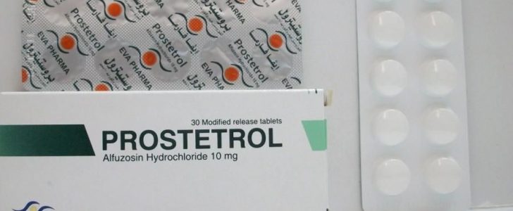 بروستيترول Prostetrol الجرعة ودواعي الاستعمال