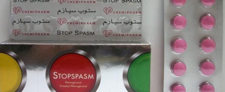 ستوب سبازم STOPSPASM لعلاج التقلصات والجرعة المسموح بها