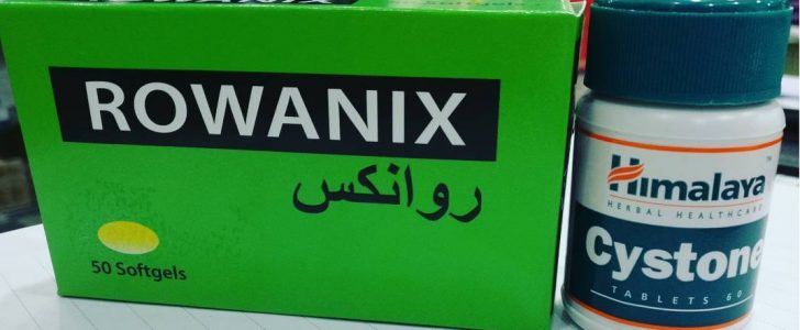 روانكس Rowanix الجرعة ودواعي الاستعمال