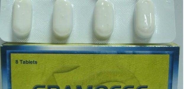 جراموسيف Gramocef لعلاج عدوي الجهاز البولي والتناسلي