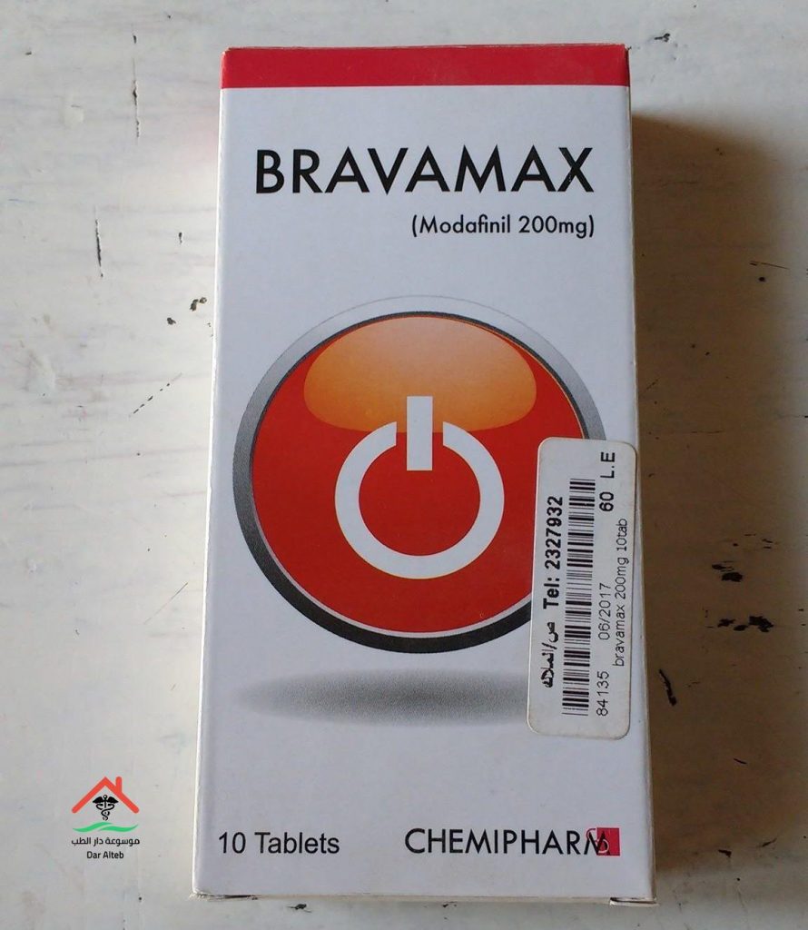 برافاماكس Bravamax