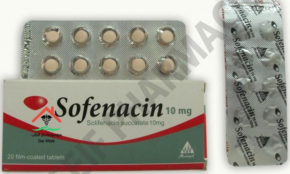 الآثار الجانبية لدواء سوفيناسين