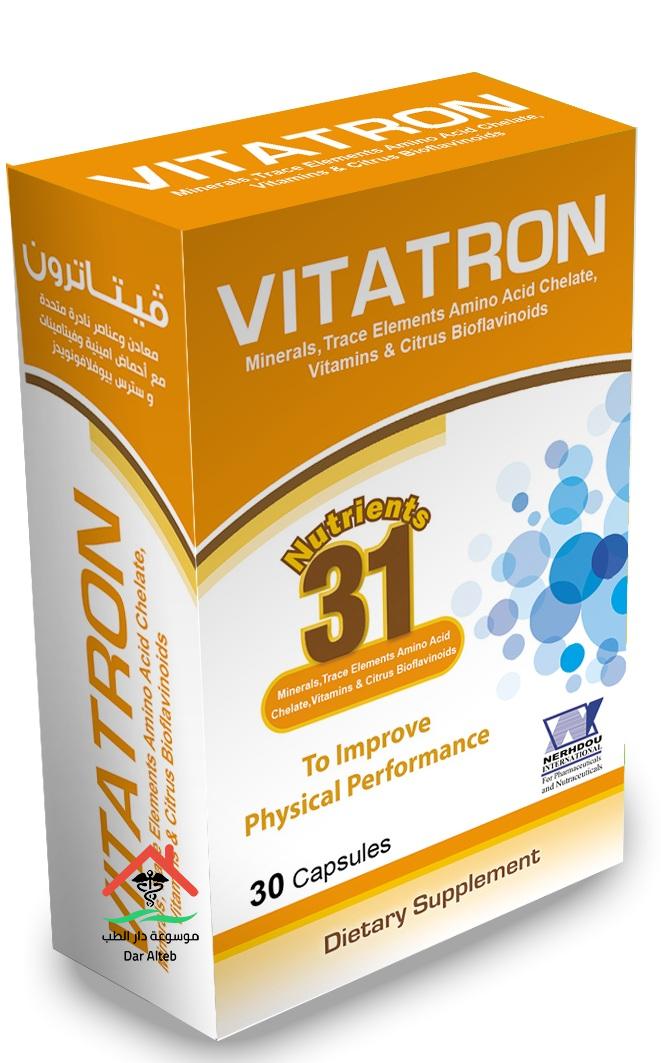 الآثار الجانبية لدواء فيتاترون Vitatron