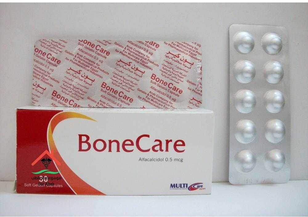 بون كير Bone Care