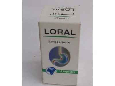 لورال كبسول LORAL