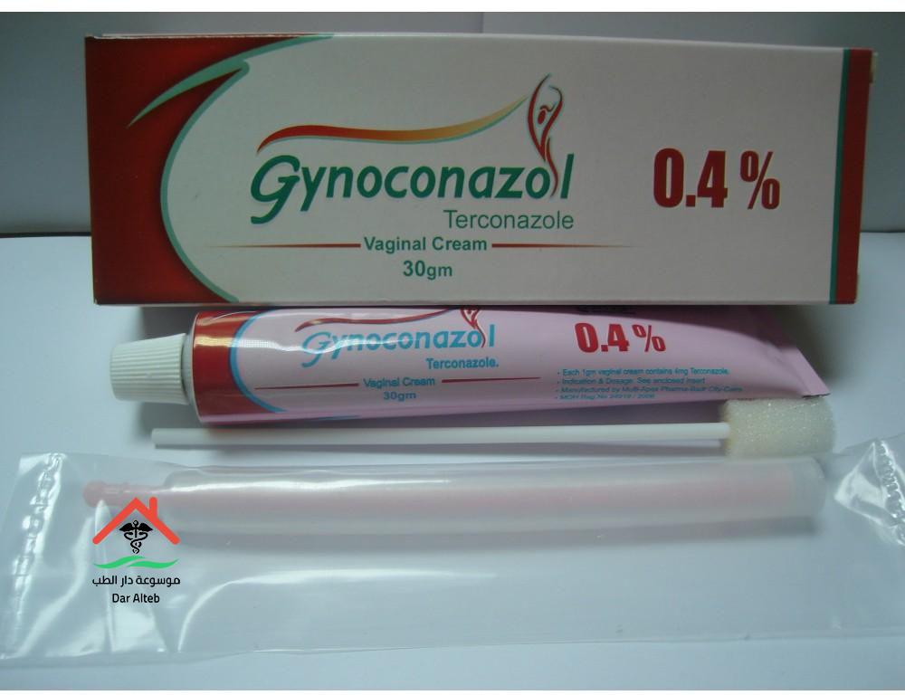 جينوكونازول Gynoconazol