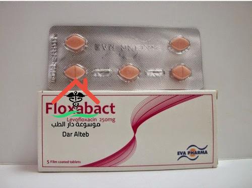 Photo of فلوكسابكت Floxabact مضاد للجراثيم