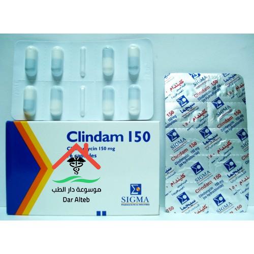 Photo of دواء كليندام Clindam مضاد حيوى الجرعه والاستعمال