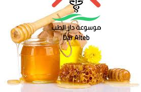 افضل طريقة لعلاج الانيميا