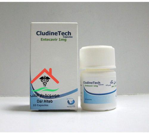 Photo of كلودين تك cludine tech لعلاج فيروسات الكبد الآثار الجانبية والجرعة