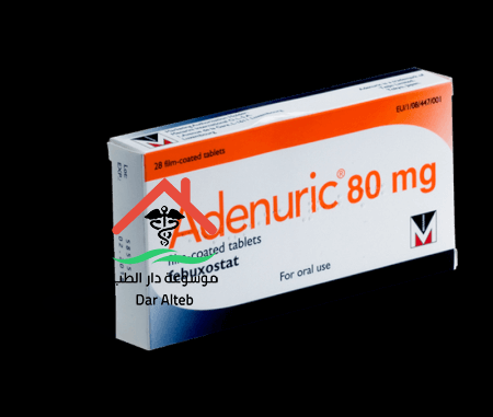 ادينوريك أقراص Adenuric Tablet