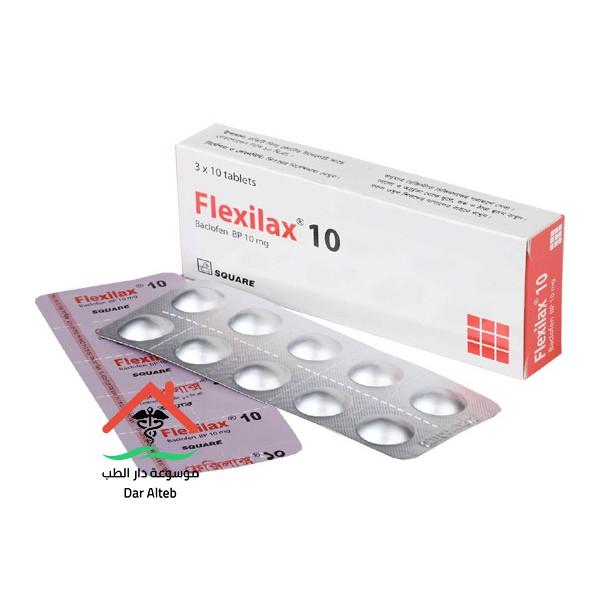 Flexilax