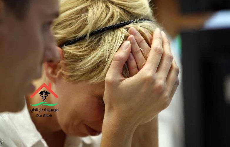 افضل علاج للاكتئاب والخوف
