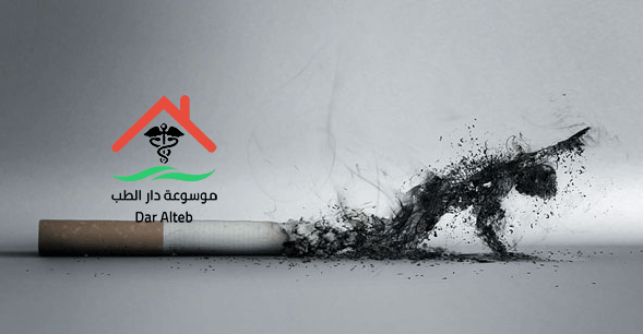 Photo of بحث عن التدخين جاهز للطباعة