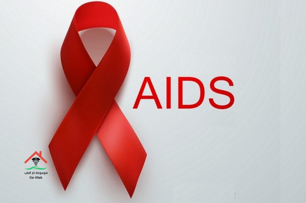 اعراض الإيدز