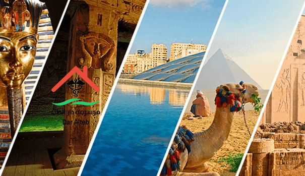 Photo of بحث عن السياحة في مصر