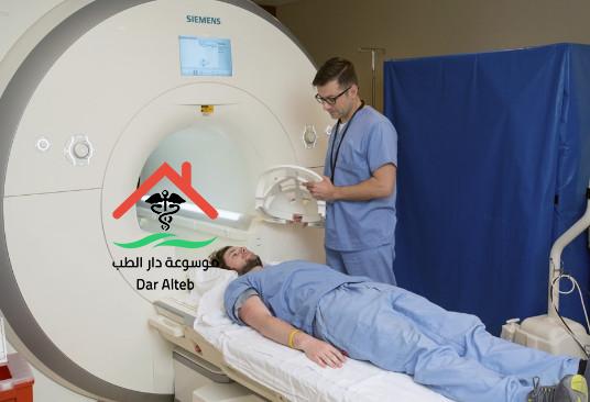 اسعار اشعة الرنين المغناطيسي فى مصر موسوعة دار الطب