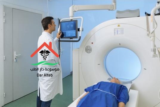 اسعار اشعة الرنين المغناطيسي فى مصر موسوعة دار الطب