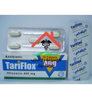 Photo of tariflox تاريفلوكس لعلاج التهابات العين