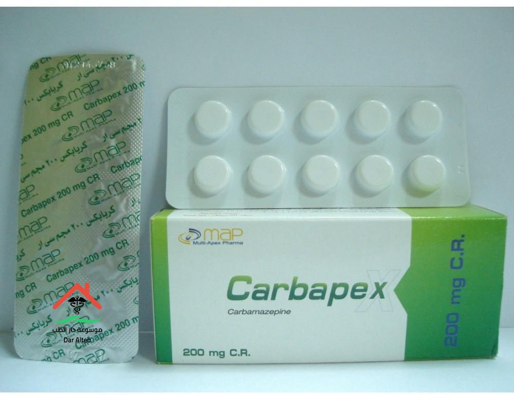Photo of carbapex كربابكس لعلاج نوبات الصرع والآثار الجانبية