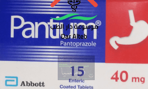 Photo of دواء بانتيوم Pentium 40 الجرعة ودواعي الاستعمال