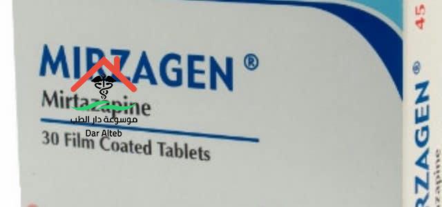 Photo of ميرزاجن أقراص Mirzagen لعلاج الإكتئاب الجرعة والسعر والاستعمال