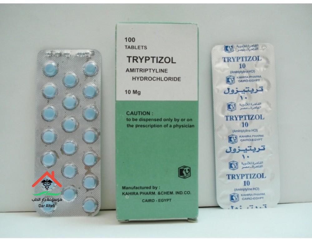 Photo of تريبتيزول Tryptizol لعلاج الإكتئاب