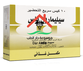دواعي استعمال دواء سيليمارين بلس
